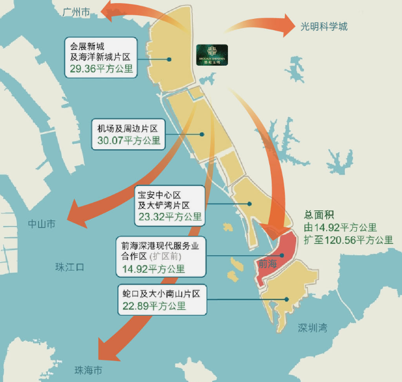 绿城·锦和玉鸣(图7)