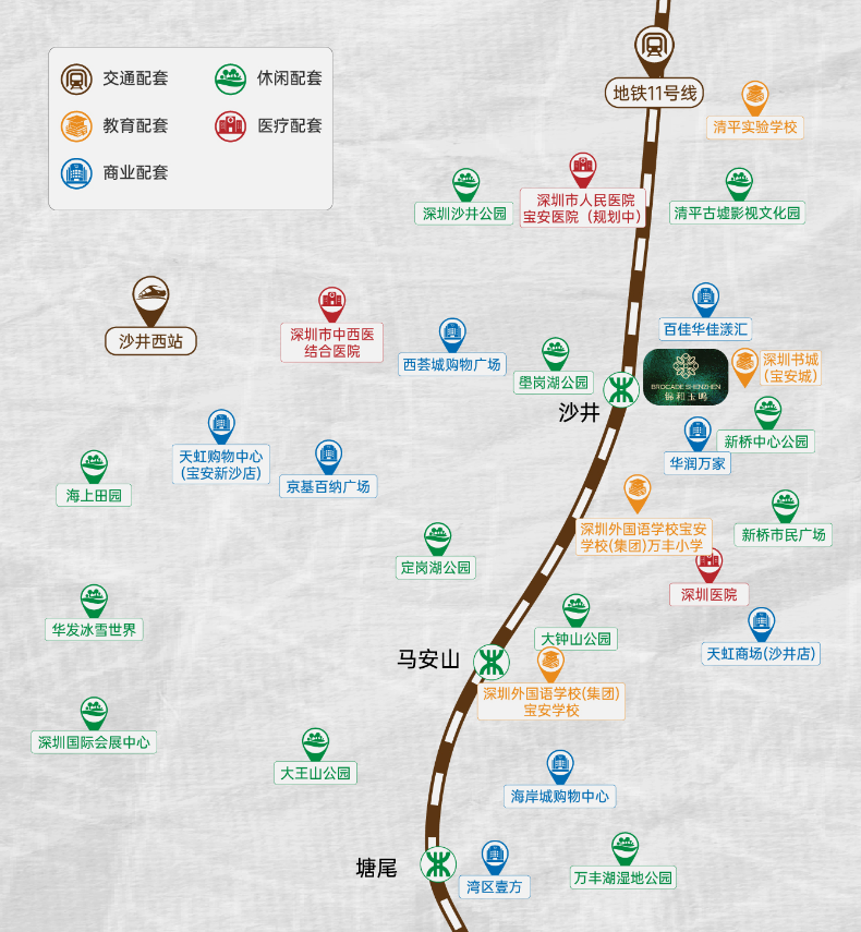 绿城·锦和玉鸣(图11)