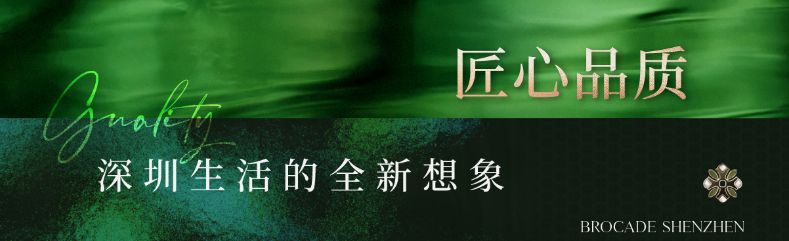 绿城·锦和玉鸣(图17)