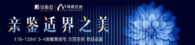 微信图片_20231020105913.jpg